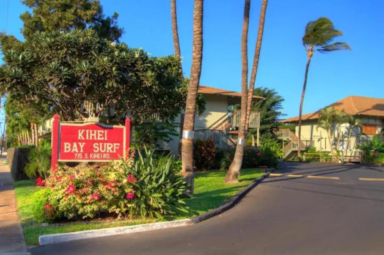 Cozy Maui Studio Retreat Just Steps To The Sand! Кіхеї Екстер'єр фото